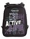 Рюкзак Hatber 38х31х18см ERGONOMIC жесткая форма -Active life-