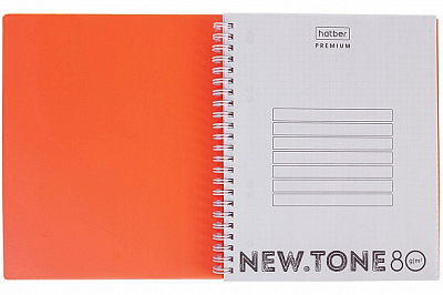 Тетрадь "Hatber Premium", 80л, А5, клетка, пластиковая обложка, на гребне, серия "NewTone Neon - Orange"