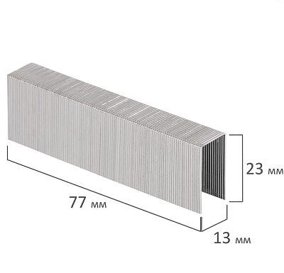 Скобы для степлера "Brauberg", №23/23, 190л, оцинкованные, 1000 штук в картонной упаковке