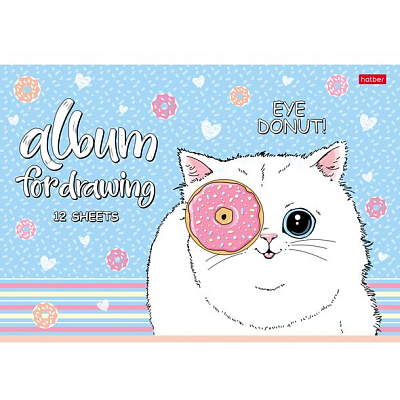 Альбом для рисования "Hatber", 12л, А4, на скобе, серия "Весёлый пончик"