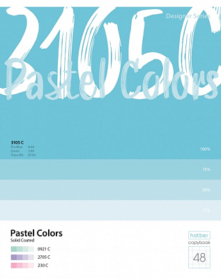 Тетрадь "Hatber", 48л, А5, клетка, на скобе, серия "Pastel Colors"