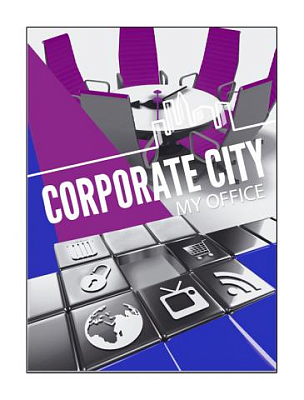 Тетрадь для записи "BG", 96л, А4, линия, на скобе, серия "Corporate City №1"