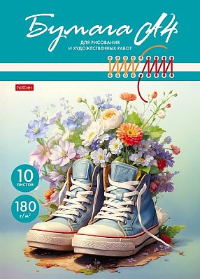 Набор бумаги для рисования и художественных работ "Hatber", 10л, А4, 180гр/м2, тиснение, в папке, серия "Живи ярко"