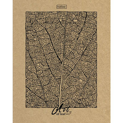 Тетрадь "Hatber", 96л, А5, клетка, обложка крафт, на скобе, серия "Art of Nature"