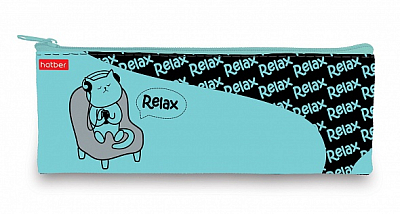 Пенал "Hatber", 195х75мм, мягкий, на молнии, серия "Relax"