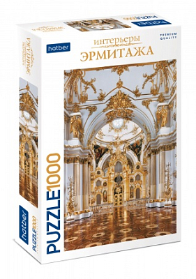 Пазлы "Hatber Premium", 1000 элементов, А2, 480x680мм, фольгирование, серия "Большая церковь Зимнего дворца - Эрмитаж"