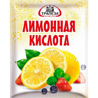 Лимонная кислота "Трапеза" 25 гр