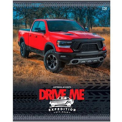 Тетрадь общая "BG", 60л, А5, линия, на скобе, серия "Drive Me"