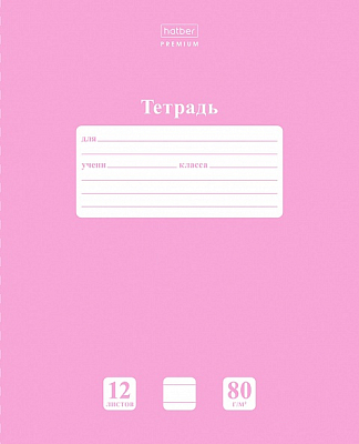 Тетрадь "Hatber Premium", 12л, А5, 80гр/м2, линия, на скобе, серия "NewTone Pastel - Пион"