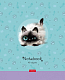 Тетрадь "Hatber", 48л, А5, клетка, на скобе, серия "Кошарики"