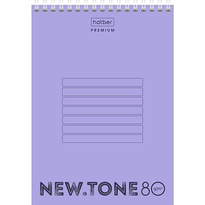 Блокнот "Hatber Premium", 80л, А5, клетка, пластиковая обложка, на гребне, серия "NewTone Pastel - Лаванда"