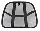 Поддерживающая подушка для кресла MESH, Fellowes®, с эластичным креплением, сетка из тканей и прочно
