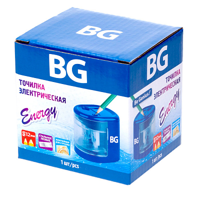 Точилка электрическая "BG Energy", 2 отверстия, контейнер, синяя, 1шт в упаковке