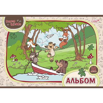 Альбом для рисования "Hatber", 12л, А4, на скобе, серия "Лесные друзья"