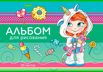 Альбом для рисования "Hatber Eco", 20л, А4, на скобе, серия "В мире фантазий"