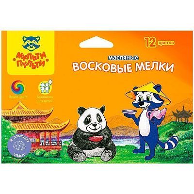 Мелки масляные "Мульти-Пульти", 12 цветов, серия "Енот в Китае", 12шт в картонной упаковке