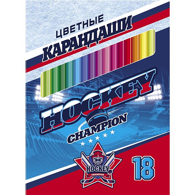 Карандаши "Hatber VK", 18 цветов, серия "Хоккей", в картонной упаковке