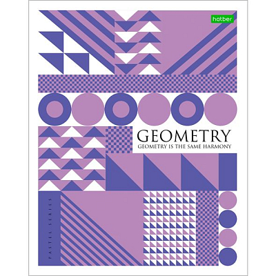 Тетрадь "Hatber Eco", 48л, А5, клетка, на скобе, серия "Геометрия цвета"