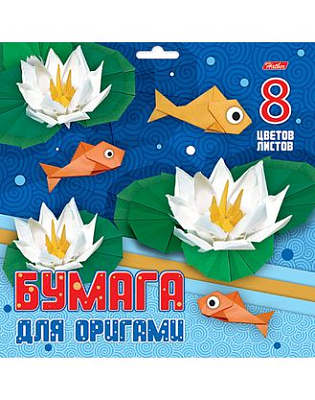 Бумага для оригами "Hatber", 8л, 8цв, 220х220мм, двусторонняя, в папке, серия "Рыбки и кувшинки"