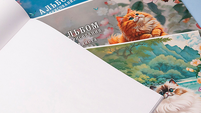 Новые альбомы для рисования «Пухляши» от Hatber: раскрываем кошачью тайну! Новые альбомы для рисования «Пухляши» от Hatber: раскрываем кошачью тайну!
